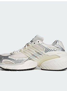 adidas三叶草女鞋 ADISTAR XLG舒适百搭老爹休闲鞋JI2817 IF6934