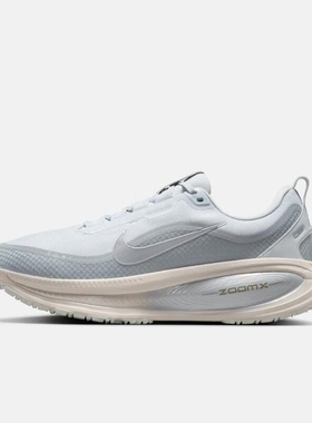 NIKE耐克男鞋 VOMERO 18 GTX时尚舒适运动训练跑步鞋HQ7001-003