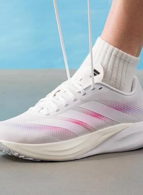 adidas阿迪 ZYRION BOLD男女训练跑步鞋KH7937KH7962KH7964KH7965