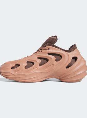 adidas三叶草男女鞋 adiFOM Q经典运动休闲鞋IE4701 IE7449