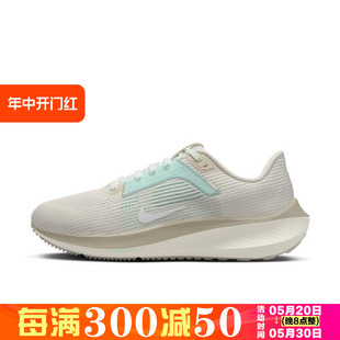 耐克Air Zoom Pegasus 030 Nike 40女子轻便运动休闲跑步鞋 FN7629