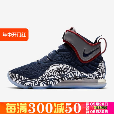 Nike/耐克男子运动篮球鞋