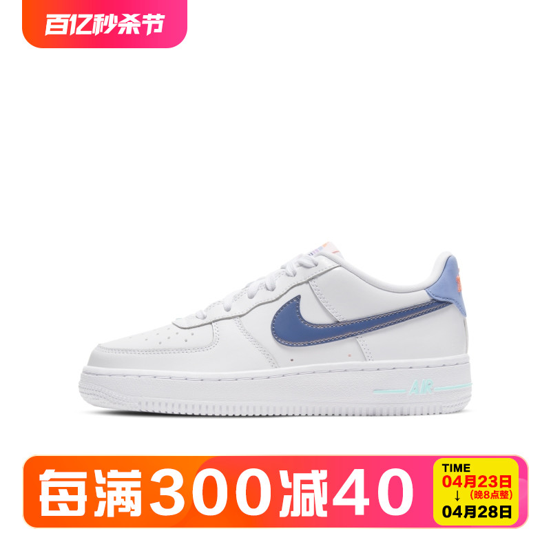 NIKE/耐克渐变休闲板鞋