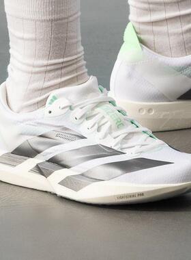 adidas阿迪 ADIZERO ADIOS 9女子透气训练跑步鞋KH8897 JR2243