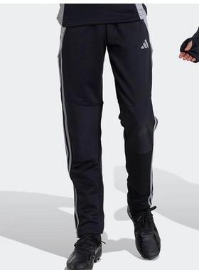 Adidas阿迪达斯童裤 舒适百搭运动训练拼接足球长裤IM9975