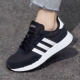 Neo JS3022 Run 2.0 adidas男女鞋 JS3021 60S 运动跑步鞋 JQ3928