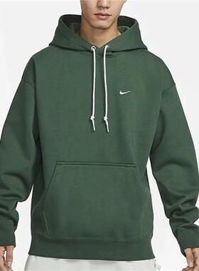 Nike耐克男装 运动训练休闲连帽卫衣套衫 DX1356-323-051