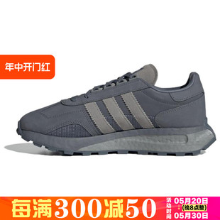 Adidas RETROPY 低帮耐磨休闲鞋 阿迪达斯男女 IF3949