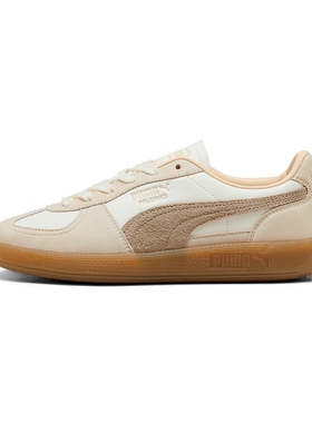 PUMA彪马女鞋 PALERMO简约舒适百搭低帮休闲板鞋403754-01