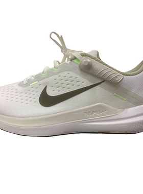 NIKE耐克男鞋 AIR WINFLO 10时尚休闲轻便透气跑步鞋IM3373-131
