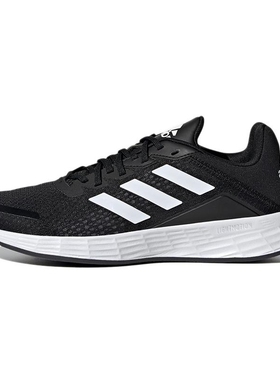 Adidas阿迪达斯男女鞋 DURAMO SL 跑步鞋 H04628 JQ9716 FY8113