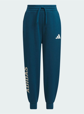 adidas阿迪童裤 简约百搭针织束脚休闲长裤KC5342 KT3310 JD1298