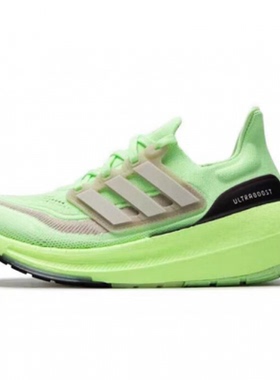 Adidas阿迪男女鞋 ULTRABOOST LIGHT跑步鞋 IE3333 GY9350 IE3337