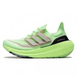 Adidas阿迪男女鞋 ULTRABOOST LIGHT跑步鞋 IE3333 GY9350 IE3337