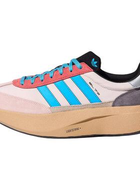 adidas三叶草男女鞋 SL 72 PRO经典复古舒适休闲鞋KK3075 KK3074