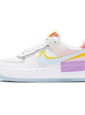 Nike Air Force1 Shadow AF1女子糖果马卡龙低帮板鞋 CW2630-141