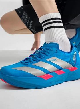 adidas男鞋 ADIZERO ADIOS PRO 4跑步鞋JR4796JP6623JR4887JR7088