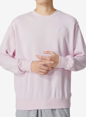 Nike/耐克正品秋季新款男子运动休闲圆领套头卫衣 BV2667-663-072