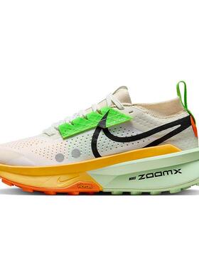 Nike耐克女鞋 ZEGAMA TRAIL 2运动休闲减震透气跑步鞋FD5191-100