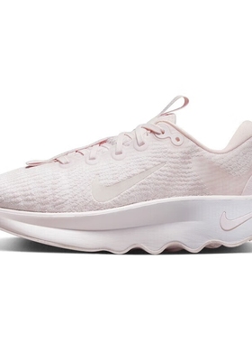 Nike耐克女鞋 MOTIVA舒适透气休闲轻便跑步鞋DV1238-601-001