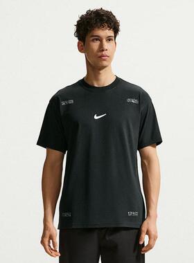 Nike耐克 男子简约舒适运动经典休闲百搭圆领短袖T恤IM3758-010