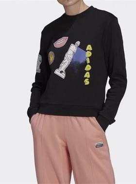 adidas阿迪三叶草女装  潮流时尚印花运动休闲圆领卫衣GN4376