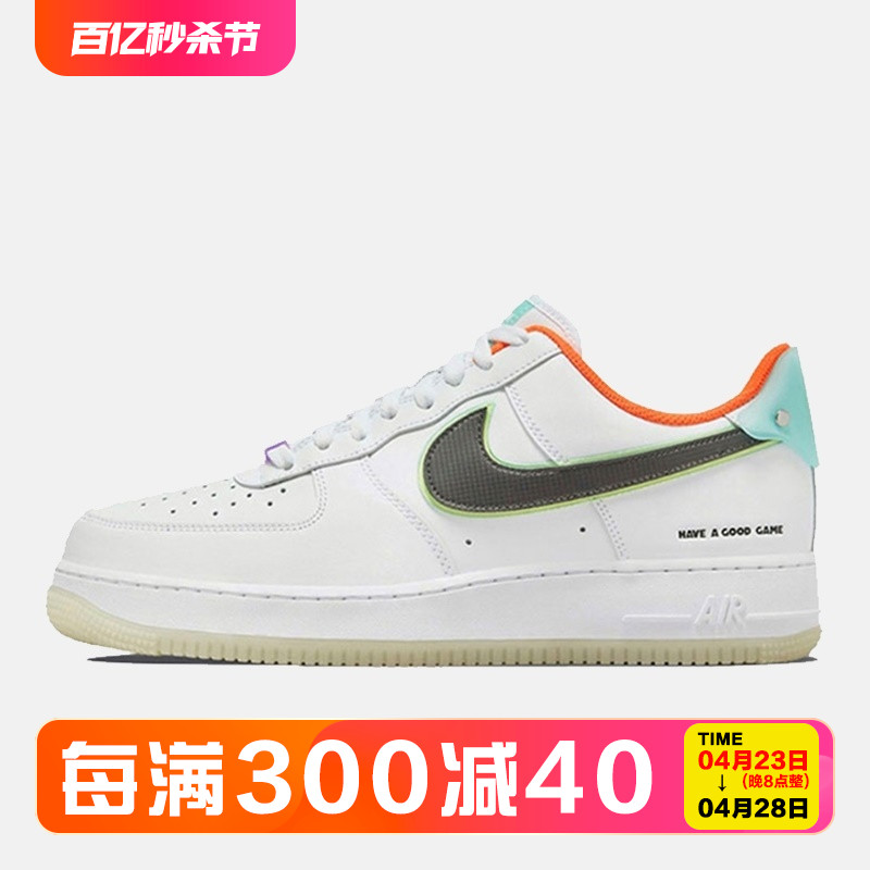 Nike/耐克运动休闲板鞋