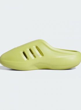 adidas男女鞋adiFOM IIInfinity百搭拖鞋JI0402 JH6766 JQ2648
