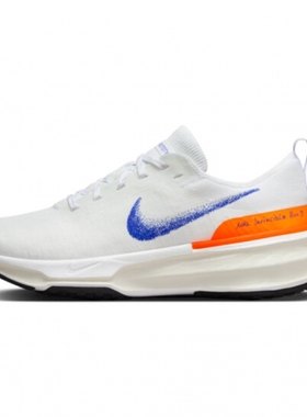 Nike/耐克女新款INVINCIBLE减震休闲运动公路跑步鞋HJ6655-900