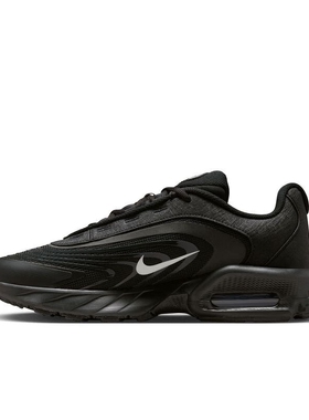 NIKE耐克男鞋 AIR MAX FIRE舒适透气休闲缓震跑步鞋IO4510-003