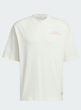 adidas阿迪达斯男装 舒适透气休闲短袖T恤 JP4581 JL6068 IT3926