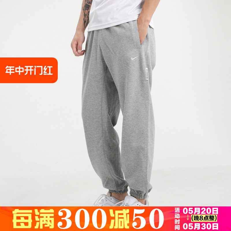 Nike/耐克 男子运动休闲收口束脚长裤 CK6366-010-063 DR7832-072