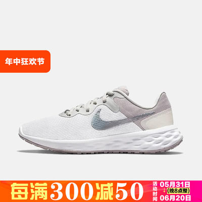 NIKE/耐克轻便透气休闲鞋