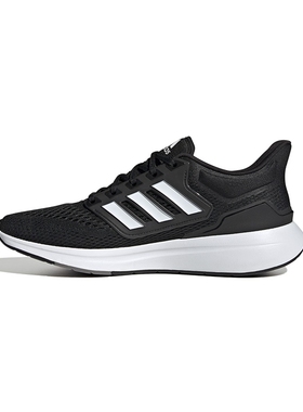 Adidas阿迪达斯男鞋EQ21 RUN舒适运动跑步鞋H00511 H00521 GY2190