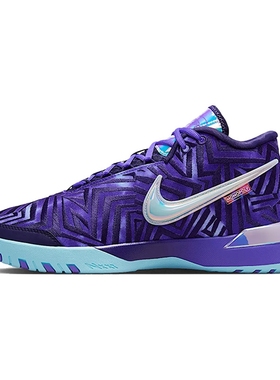 NIKE耐克男鞋 NXXT GENISUS时尚潮流缓震篮球鞋IB1271-501