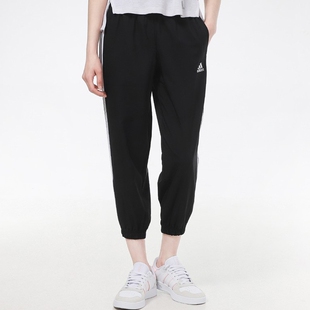 adidas阿迪达斯女裤 运动九分束脚长裤 GM5559 JL6290 GM5624