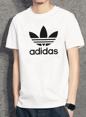 Adidas阿迪达斯三叶草新款运动短袖T恤男H06642 06644 HC7166