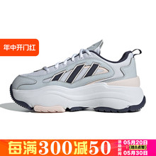 adidas/阿迪达斯 正品三叶草新款女鞋OZGAIA运动鞋休闲鞋 JI4282