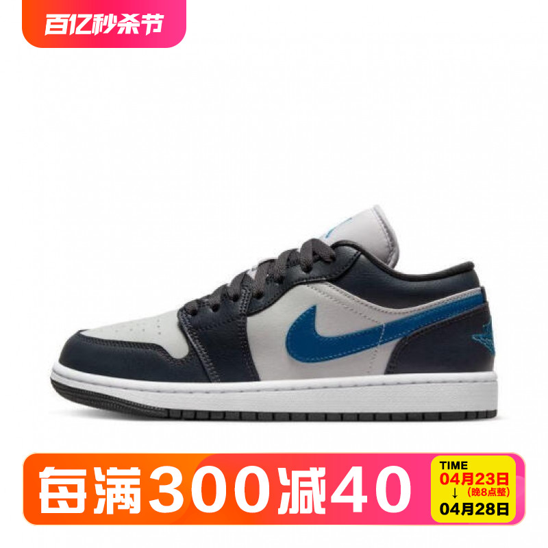 Nike/耐克女鞋休闲篮球鞋