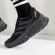 TERREX SOULSTRIDE Trail adidas阿迪达斯男鞋 跑步鞋 GX1822