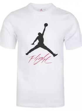 Nike/耐克Air Jordan AJ 男子篮球宽松透气运动短袖T恤AO0665-100