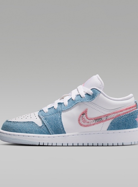 NIKE耐克大童鞋 AJ1时尚舒适百搭运动篮球鞋HQ2001-400