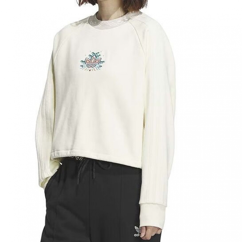 Adidas三叶草女装 宽松圆领套头卫衣 IX4227 IN1054 IT9857
