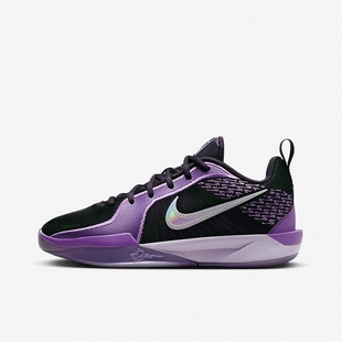 Nike耐克大童鞋 Sabrina 2舒适缓震运动休闲篮球鞋FQ7376-500