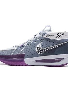 nike耐克男鞋 G.T. CUT 3 EP运动训练篮球鞋DV2918-400-001-102