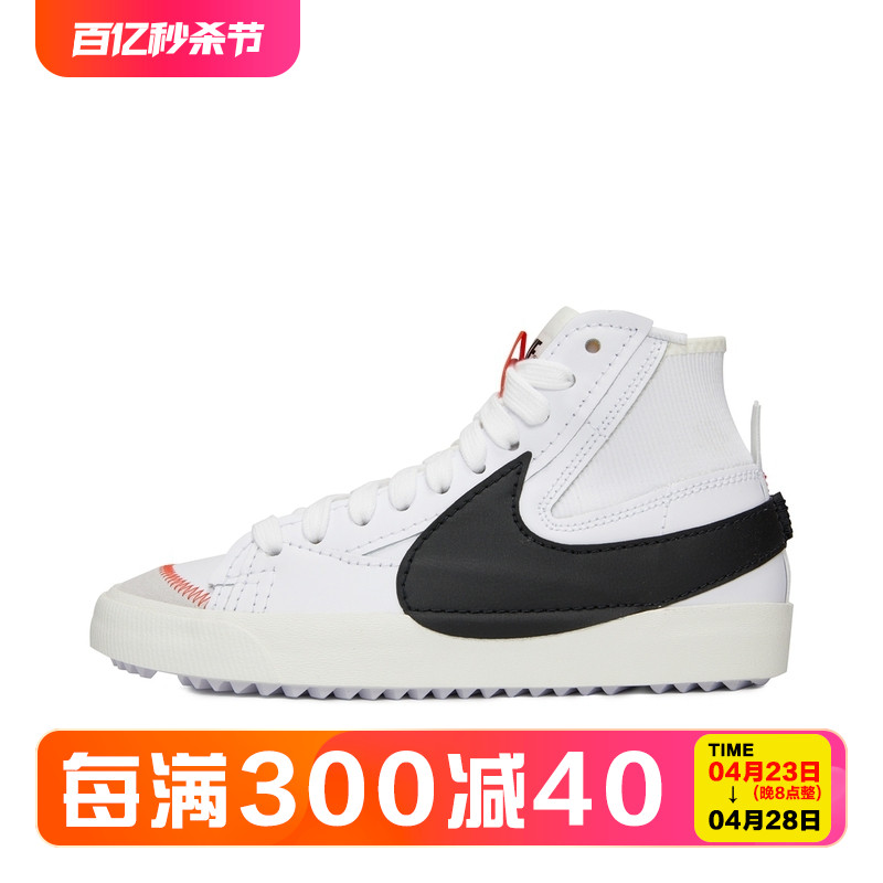 新款开拓者Nike/耐克男子休闲鞋