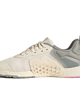 adidas阿迪男女鞋DROPSET 3缓震运动跑步鞋JR1678 IH8292 JR1762