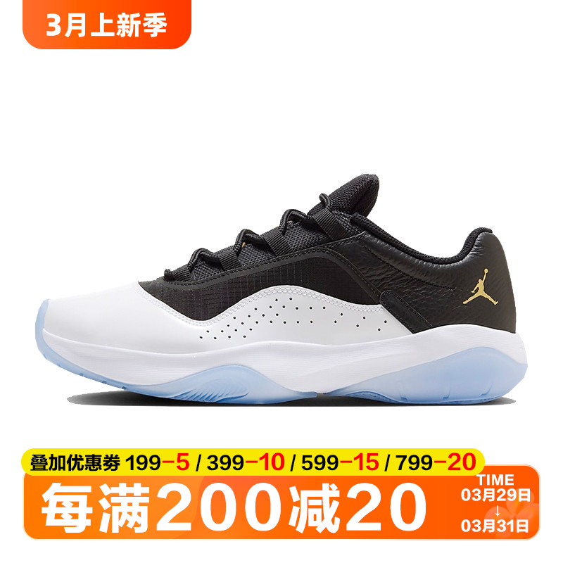 NIKE耐克男子运动篮球鞋