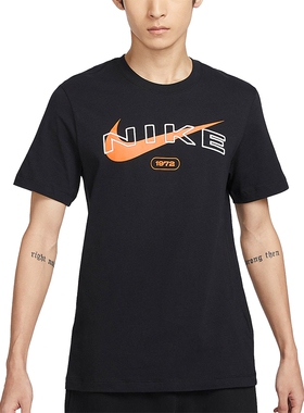 Nike/耐克 正品男士宽松透气休闲运动纯棉短袖T恤 FV5712-010