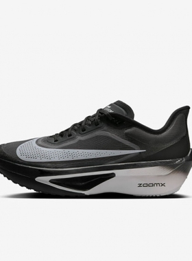 NIKE耐克男鞋 ZOOM FLY 6 耐磨缓震舒适运动跑步鞋 FN8454-001